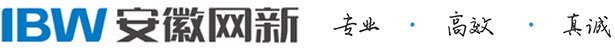 四川銀隆標識制作有限公司